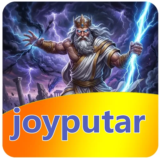 Gangguan pada joyputar